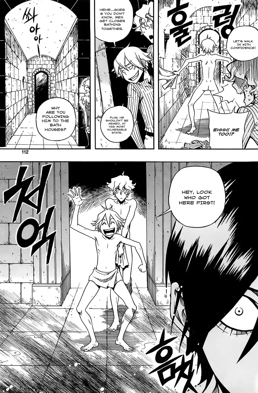 Kingdom of Zombie Chapter 4 16